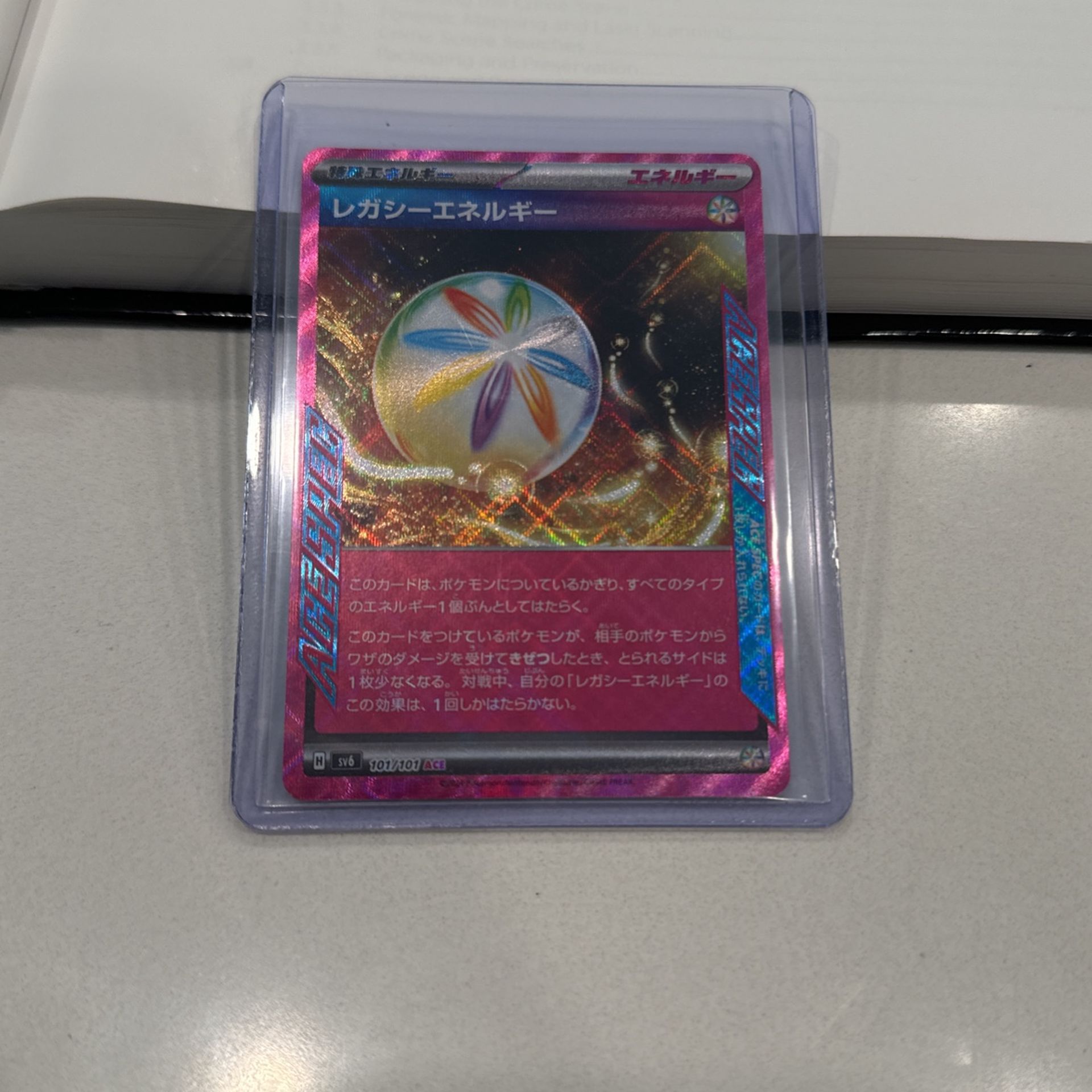 Legacy Energy Ace 101/101