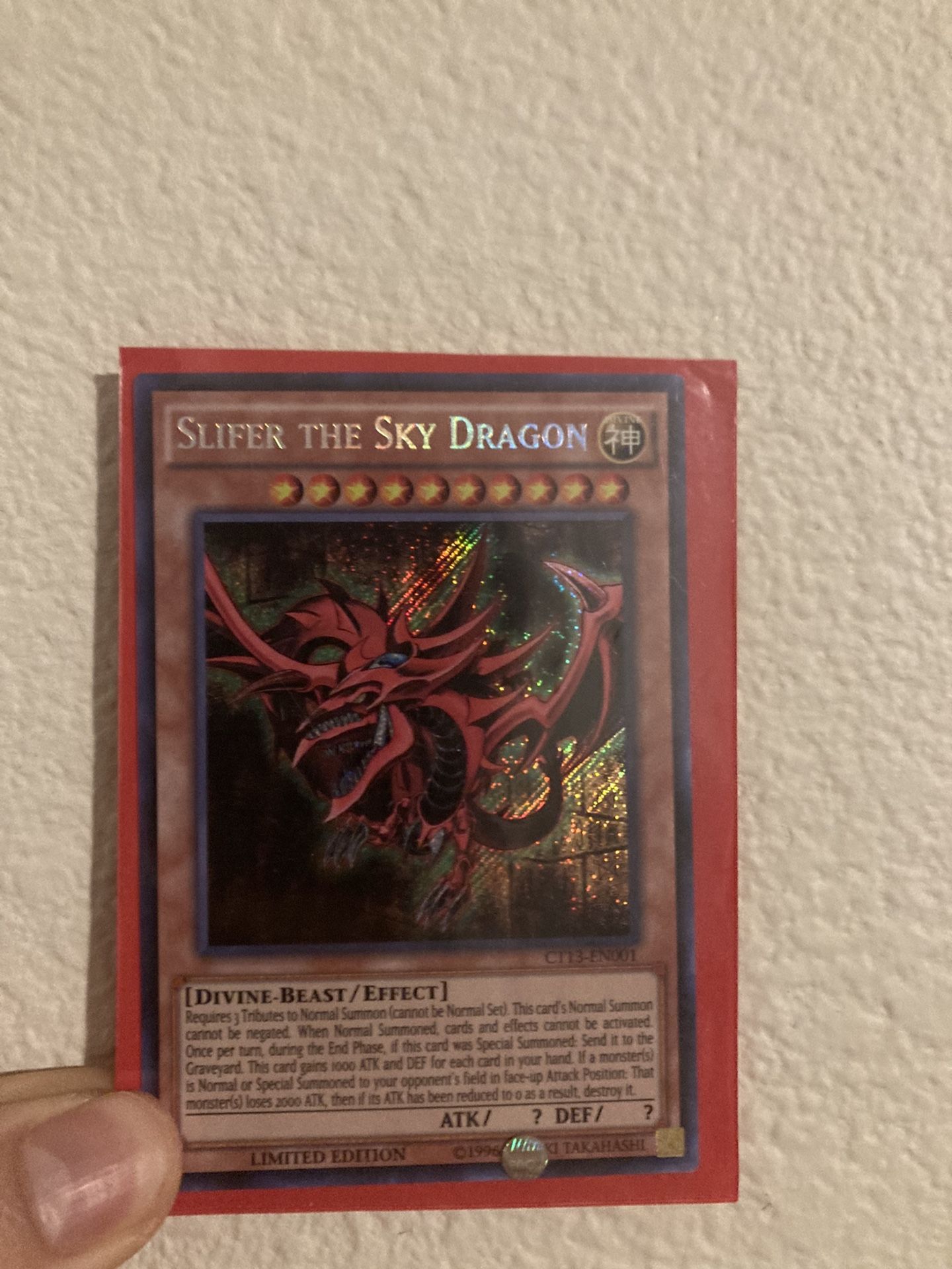 Yougioh Card Sifter Sky Dragon 