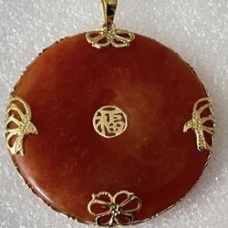 Red Jade "Good Fortune" Butterfly Pendant 14K Yellow Gold 12.81 Grams 