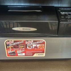Zojirushi Bread  Machine Home Bakery Supreme 