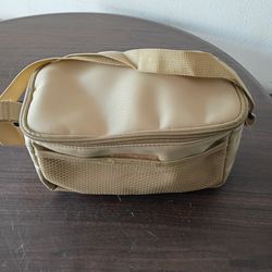 Small Carry Cooler