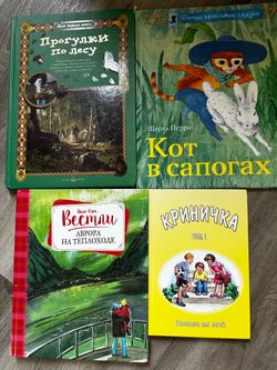 Books in Russian language