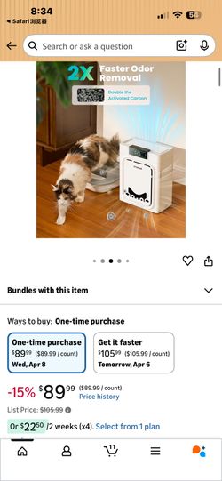 oneisall Pet Air Purifier Model PP02