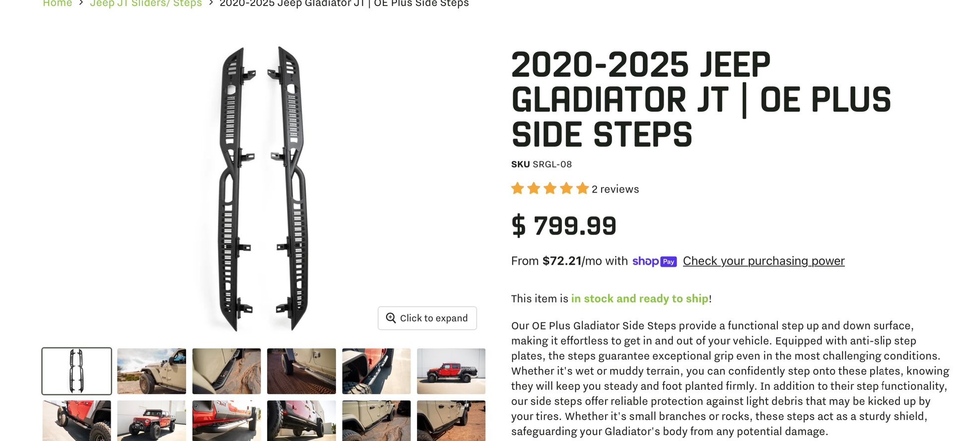 JEEP GLADIATOR DV8 SIDE STEPS 2020-2025