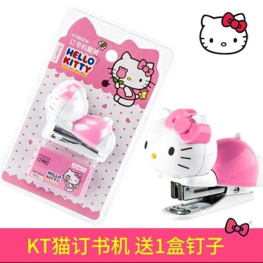 Hello kitty kids stapler