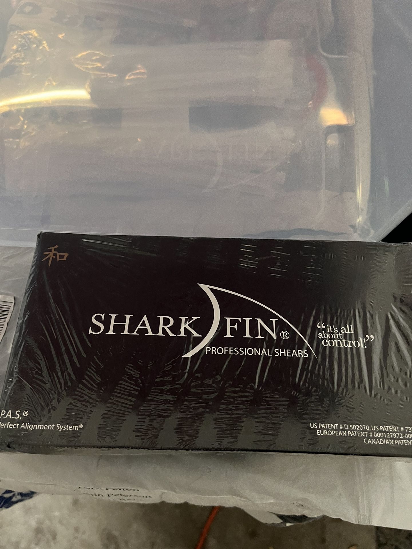 Brand new Shark Fin shears