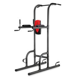 Used Weider Power Tower with 4 Workout Stations and 300 Lb. User Capacity