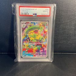 2025 Japanese Pokemon m2 Ludicolo