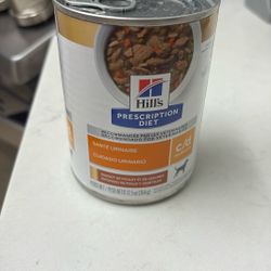 Hill's Prescription Diet c/d Multicare Urinary Care Chicken & Vegetable Stew Wet Dog Food, Veterinary Diet, 12.5 oz. Cans, 9 Pack