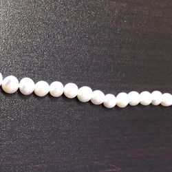Helzberg “I Am Loved” Freshwater Knotted Pearl Bracelet PGPM