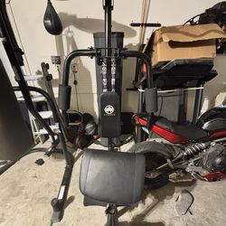 Marcy home gym