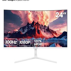 Curved monitor