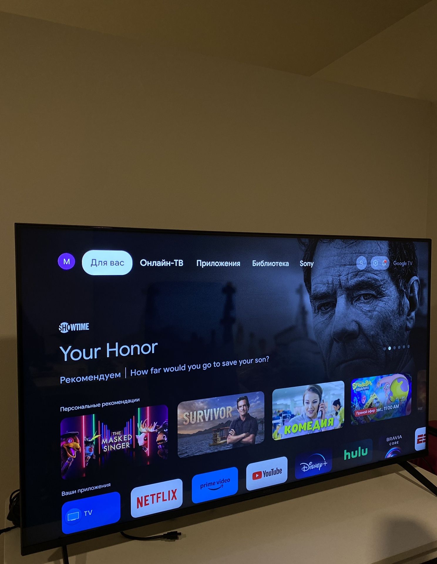 Sony X80K 4K HDR Smart LED TV