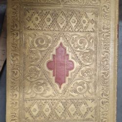 1936 Webster's Dictionary 2 Volumes 