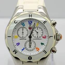 Michele Large Tahitian Jelly Bean Carousel Watch White/Silver (Rainbow Numbers)