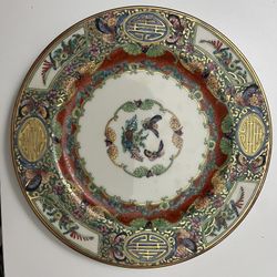Alexander's Japanese Porcelain Ware Hand Decorated in Hong Kong plate 1