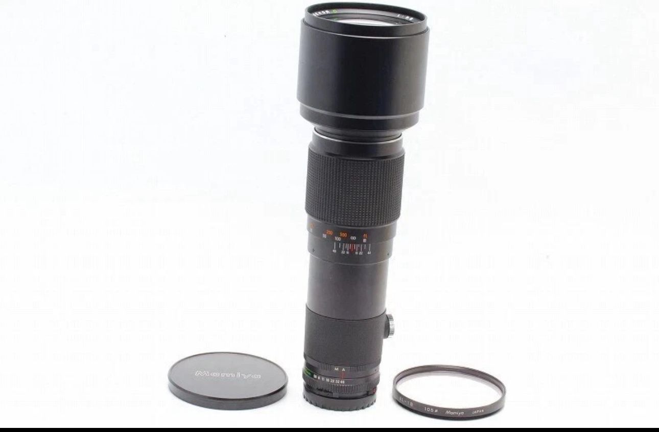 Mamiya Sekor C 500mm f/5.6 Telephoto Lens – Mamiya 645 (Japan)