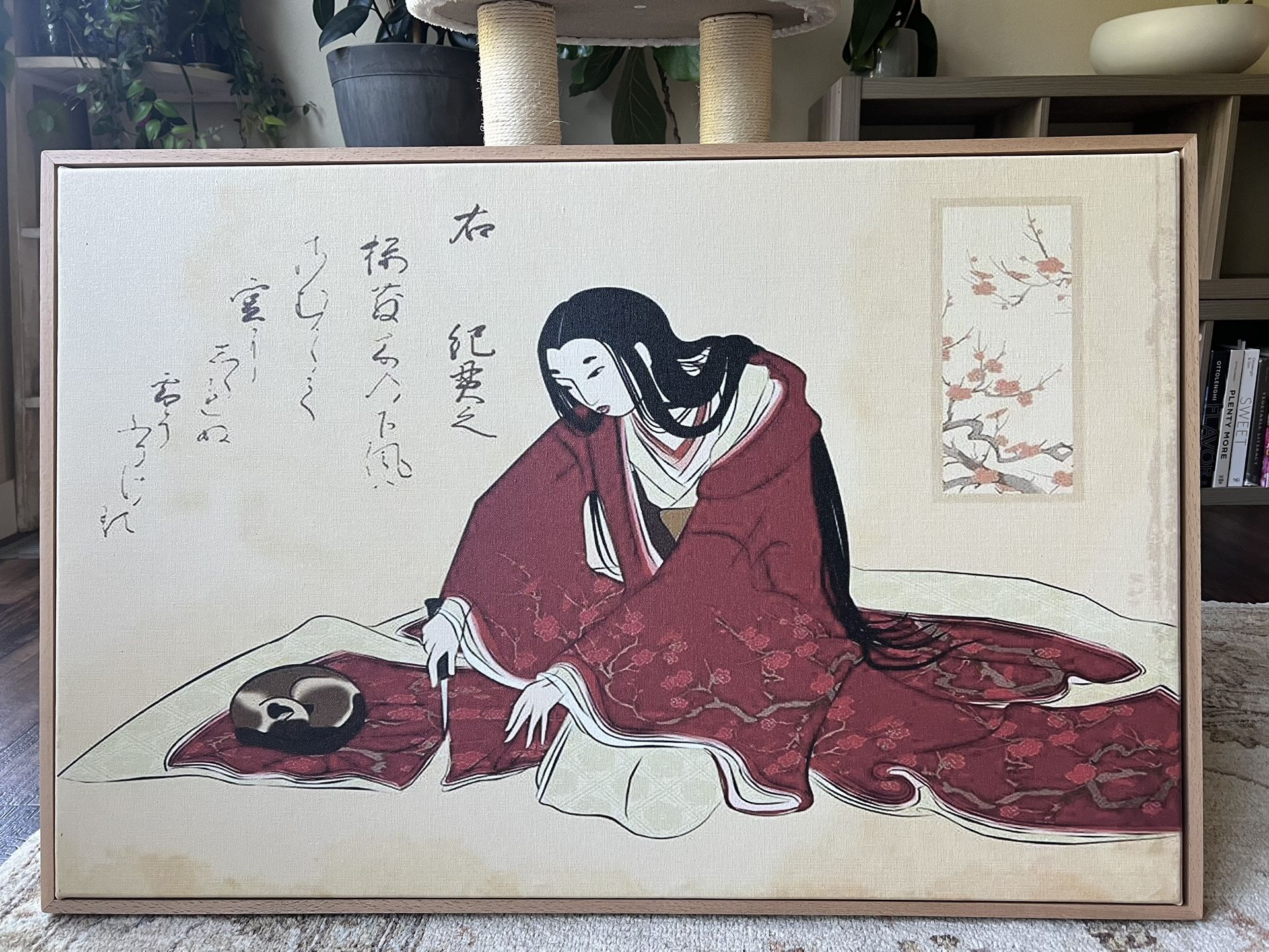 Canvas Print, Geisha And Cat