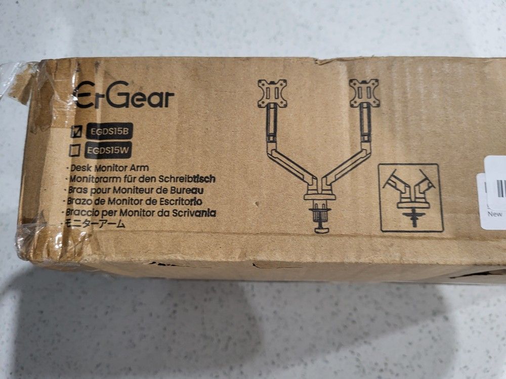 GrGear