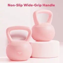 2pcs Soft Kettlebell for Safe Strength Training Soft Cushioned Horizontal Base - Pink