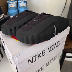 Nike Minds