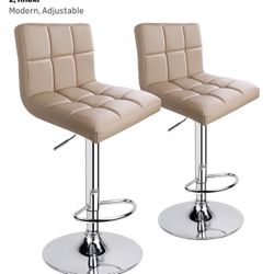 2 Bar Stools, PU Leather Khaki