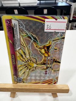 Xerneas