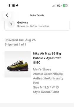 Air Max 95 Aya Brown big bubble