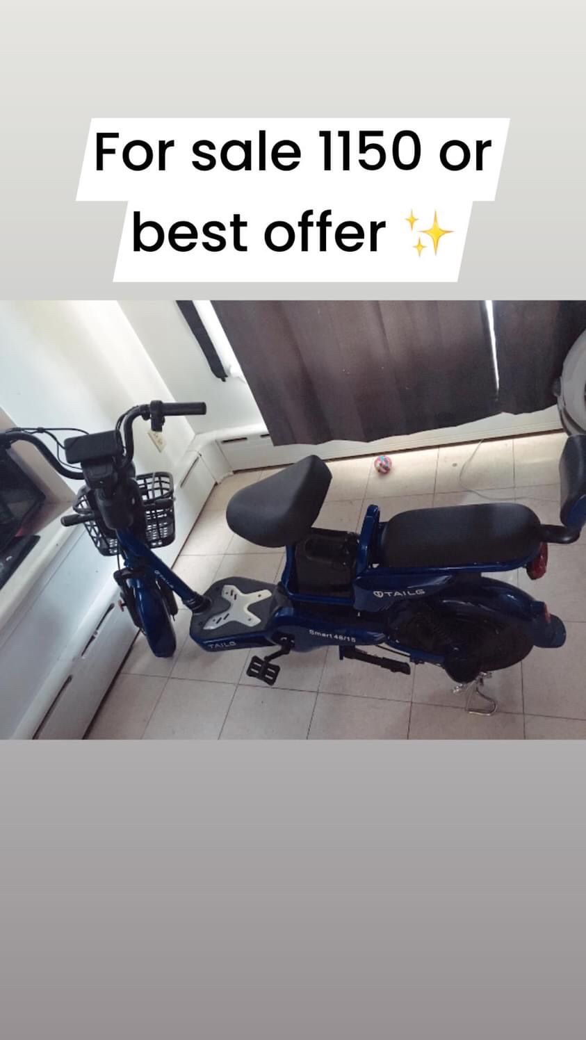Two Seater Bike !