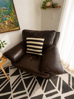 NATUZZI GENUINE LEATHER ARMCHAIR – ITALIAN DESIGN 🇮🇹