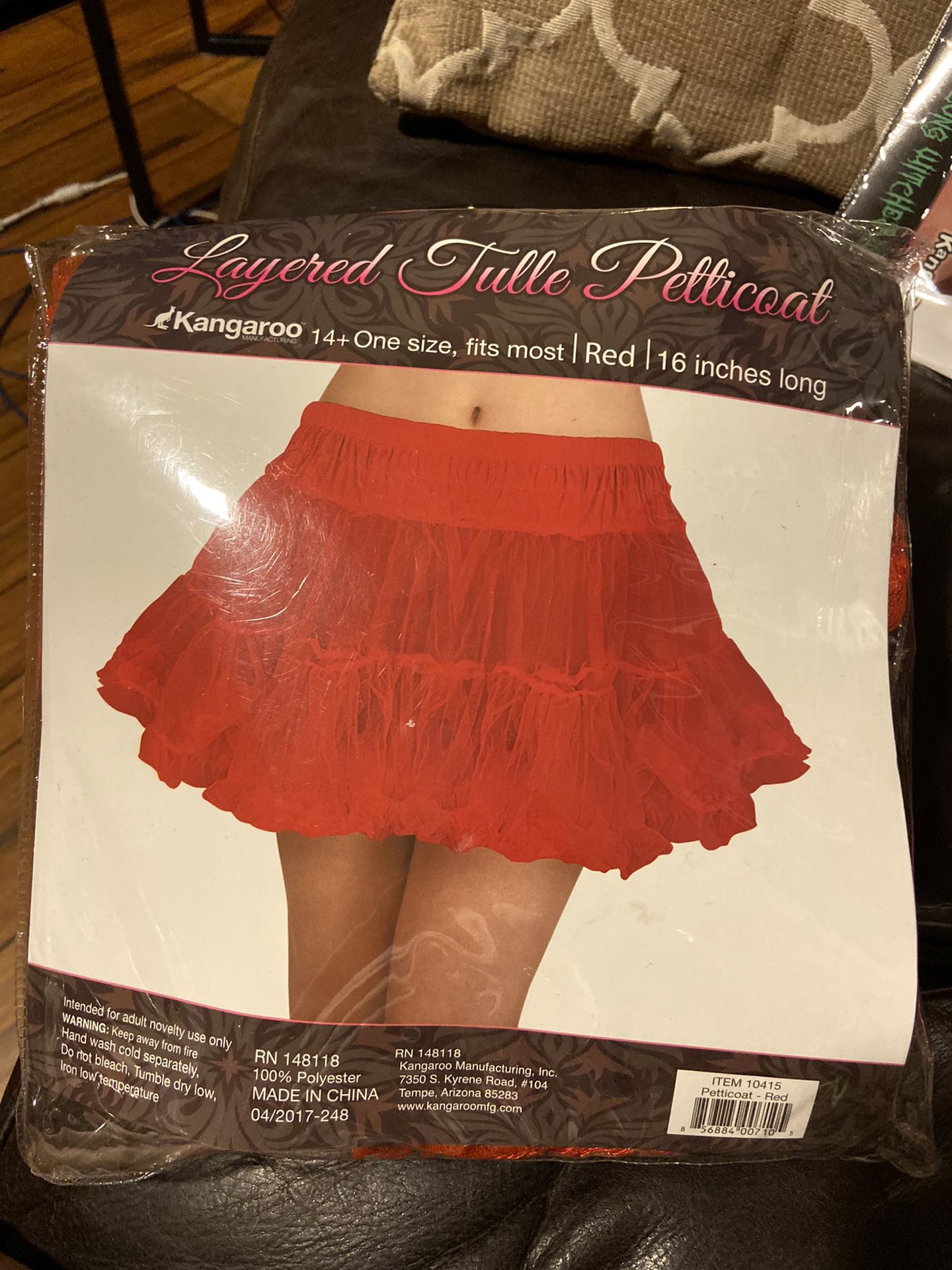 Layered Tulle Petticoat
