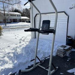 Body Vision- Pull Up Dip Station Gently Used 