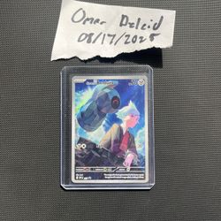 Steven’s Beldum – Scarlet & Violet Promo (SVP 207) – $15