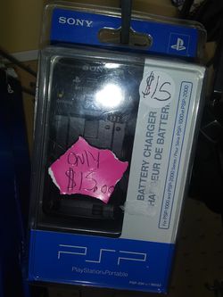 SONY PLAYSTATION PSP CHARGER! BRAND NEW IN BOX!