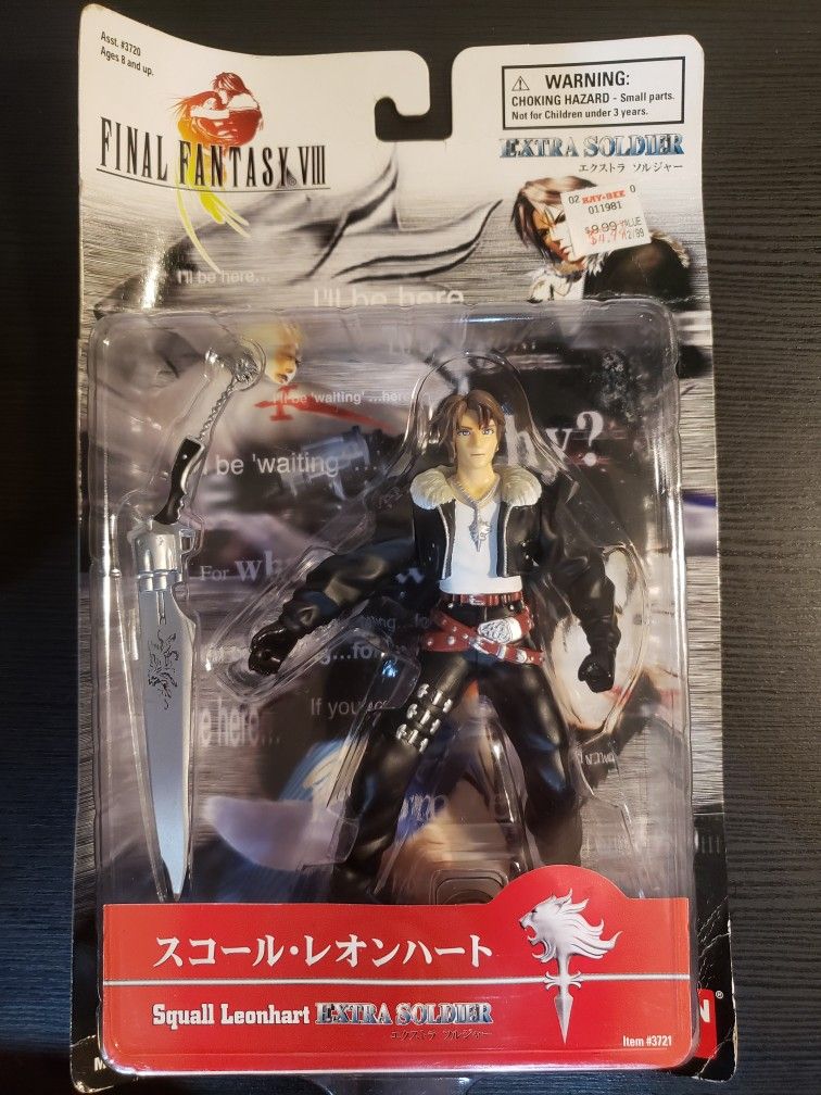 Final Fantasy Viii Squal Leonhart Action Figure