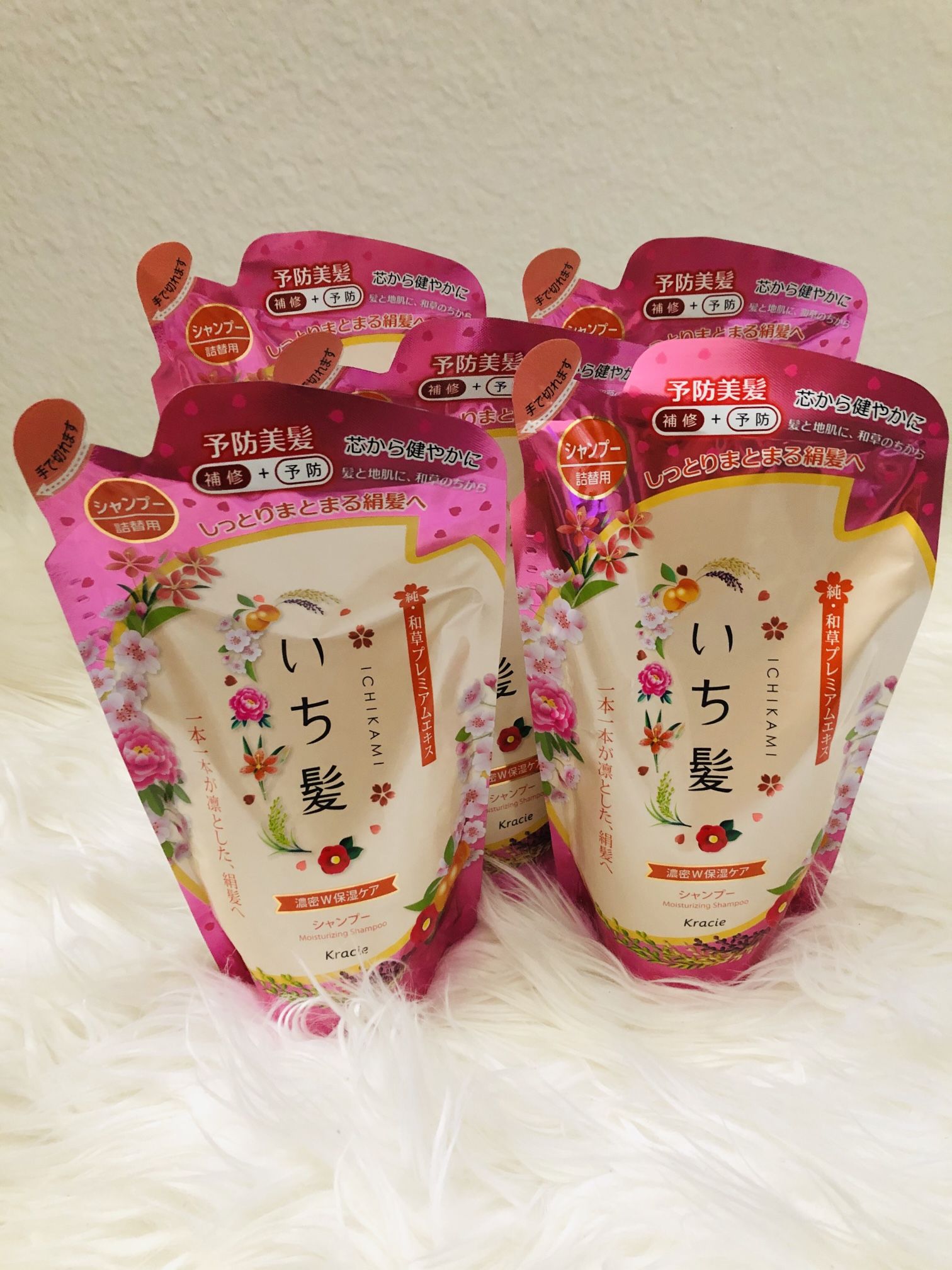 ICHIKAMI Shampoo&conditioner 