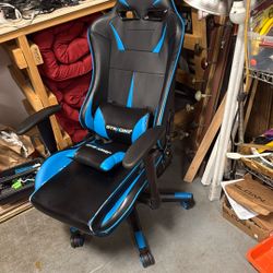 Gaming chair