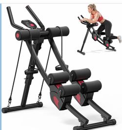 Ab Machine - Merarch Adjustable Ab Machine - Brand New