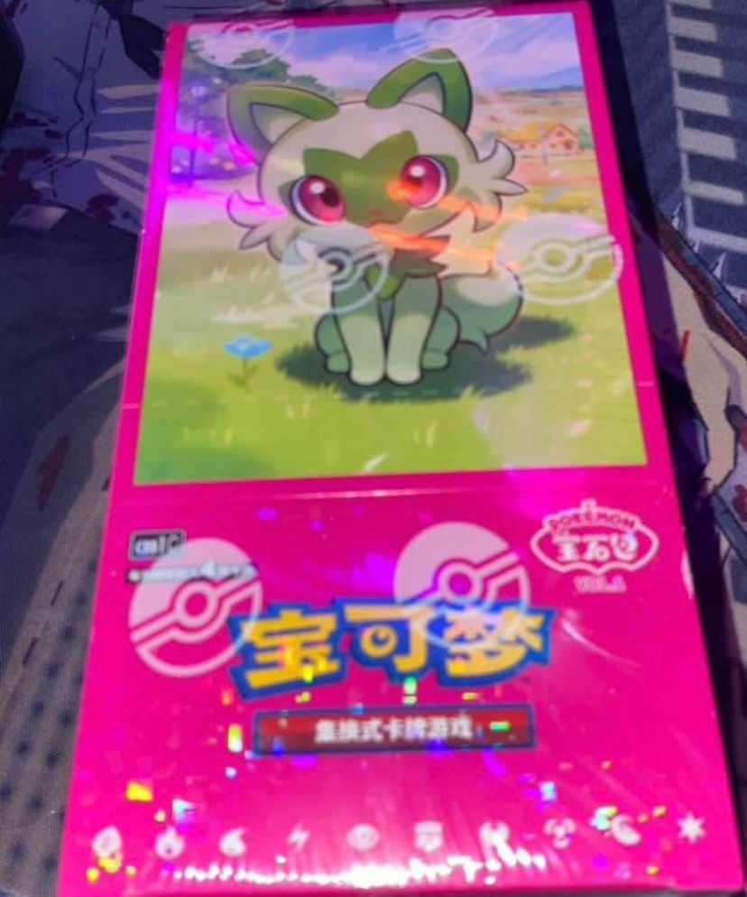 POKEMON Gem Packs!