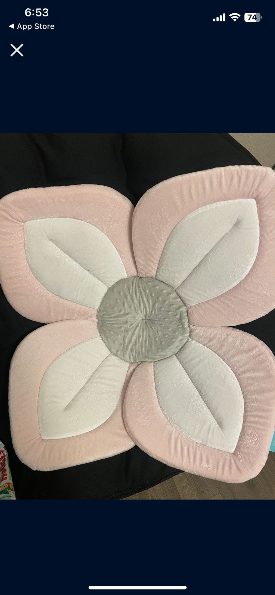 Blooming Baby Bath