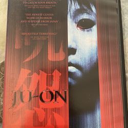 JU-ON (DVD)