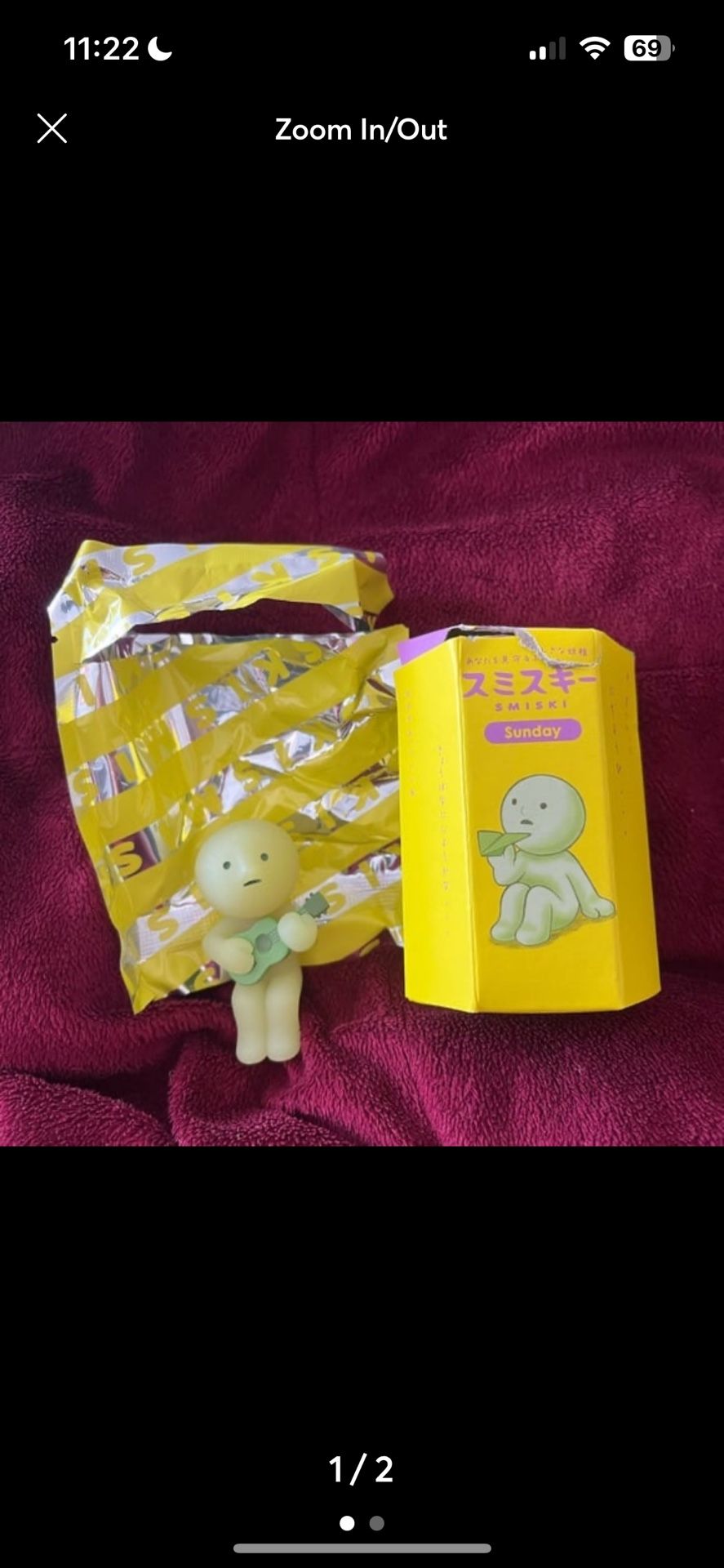 SMISKI Sunday Series Sing-Along Guitar Glow In The Dark Figure
