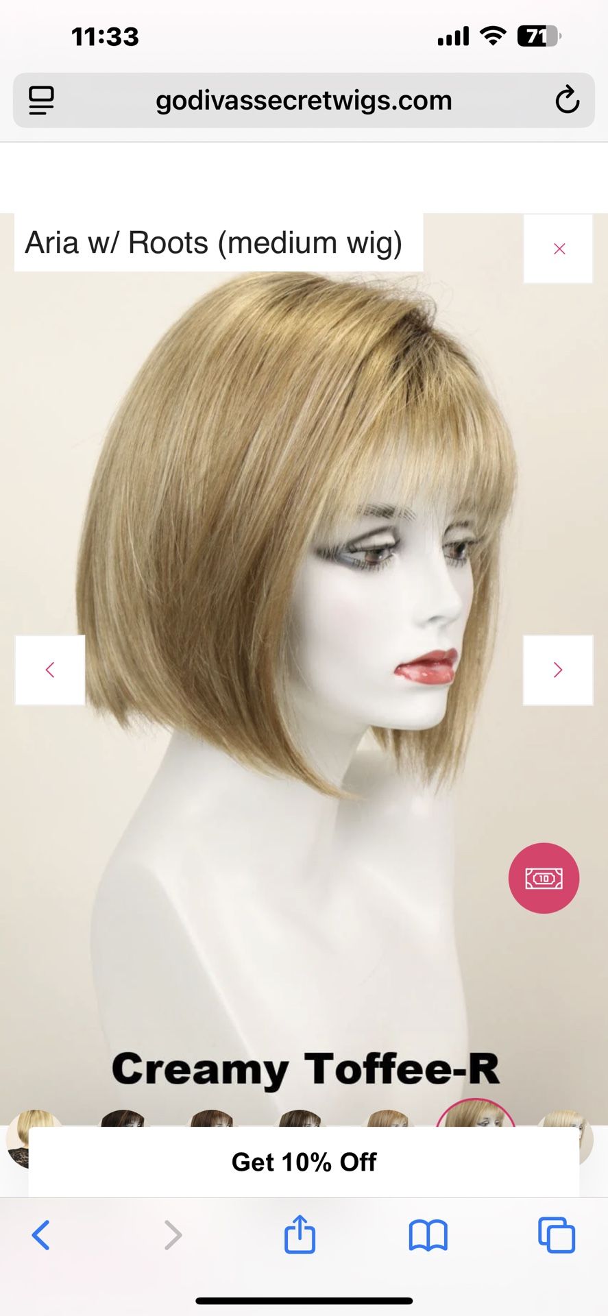 Wig (Aria- Godivas Secret Wigs) Nutmeg Color