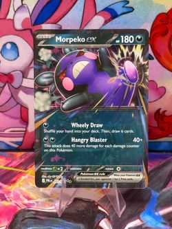 Morpeko EX Double Rare Card 055/084, Mega Evolution Pitch Black