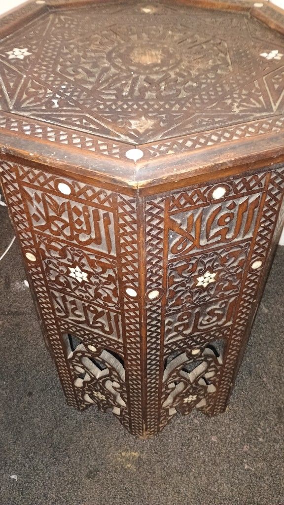 Antique Islamic Indian Side Table 