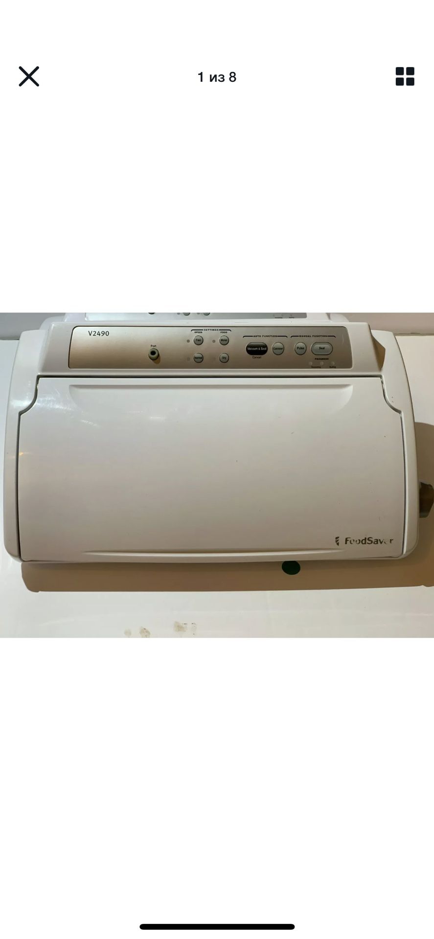 FoodSaver Vacuum Electric Food Bag Zip Advanced V2490