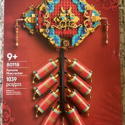 LEGO Spring Festival Fortune Firecracker #80118