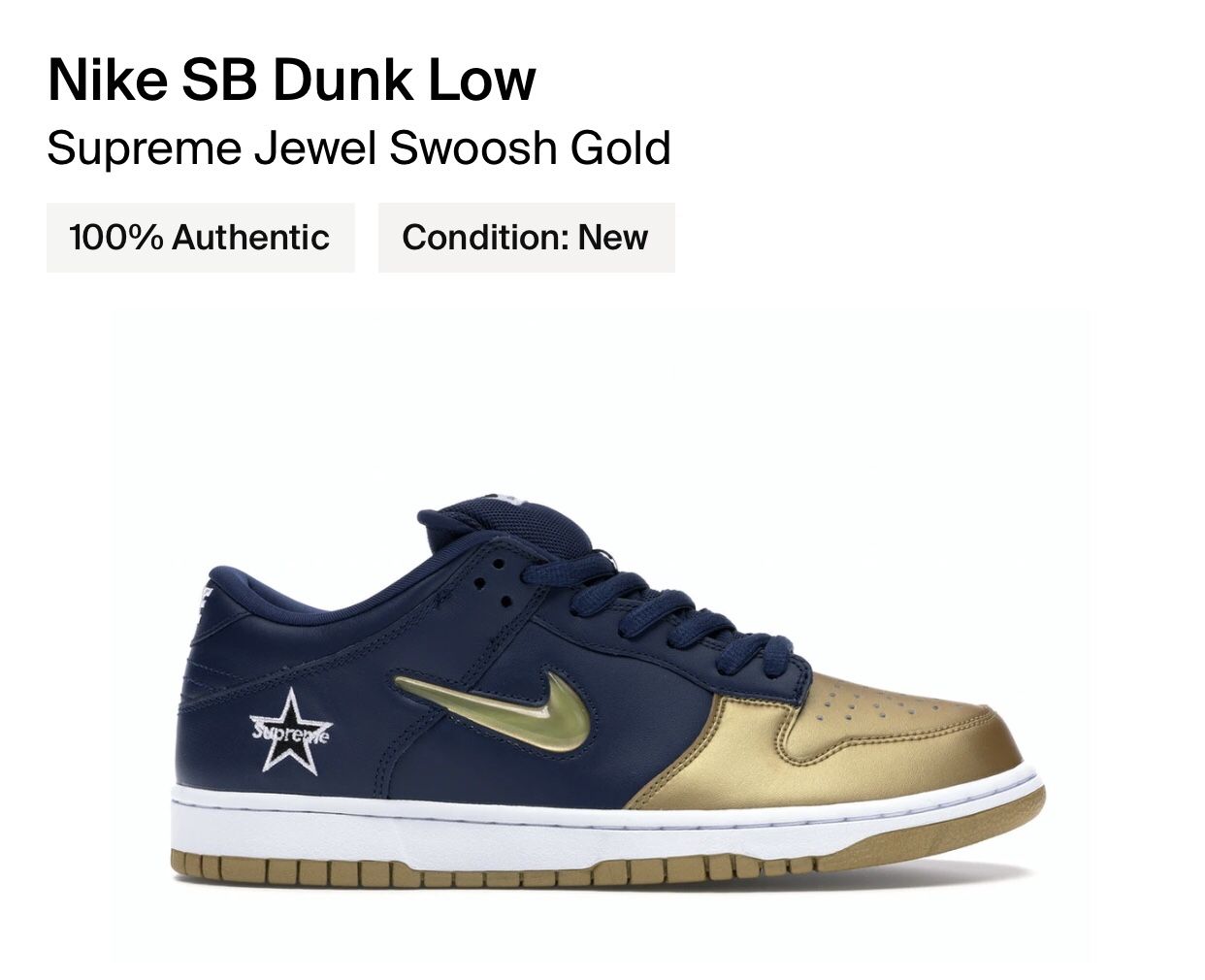 Nike SB Dunk Low Supreme Jewel Swoosh Gold Size
