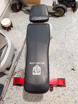 Adjustablea weight bench