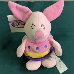 New Disney Store 8” Winnie the Pooh Piglet in Easter Egg Bean Bag Plush